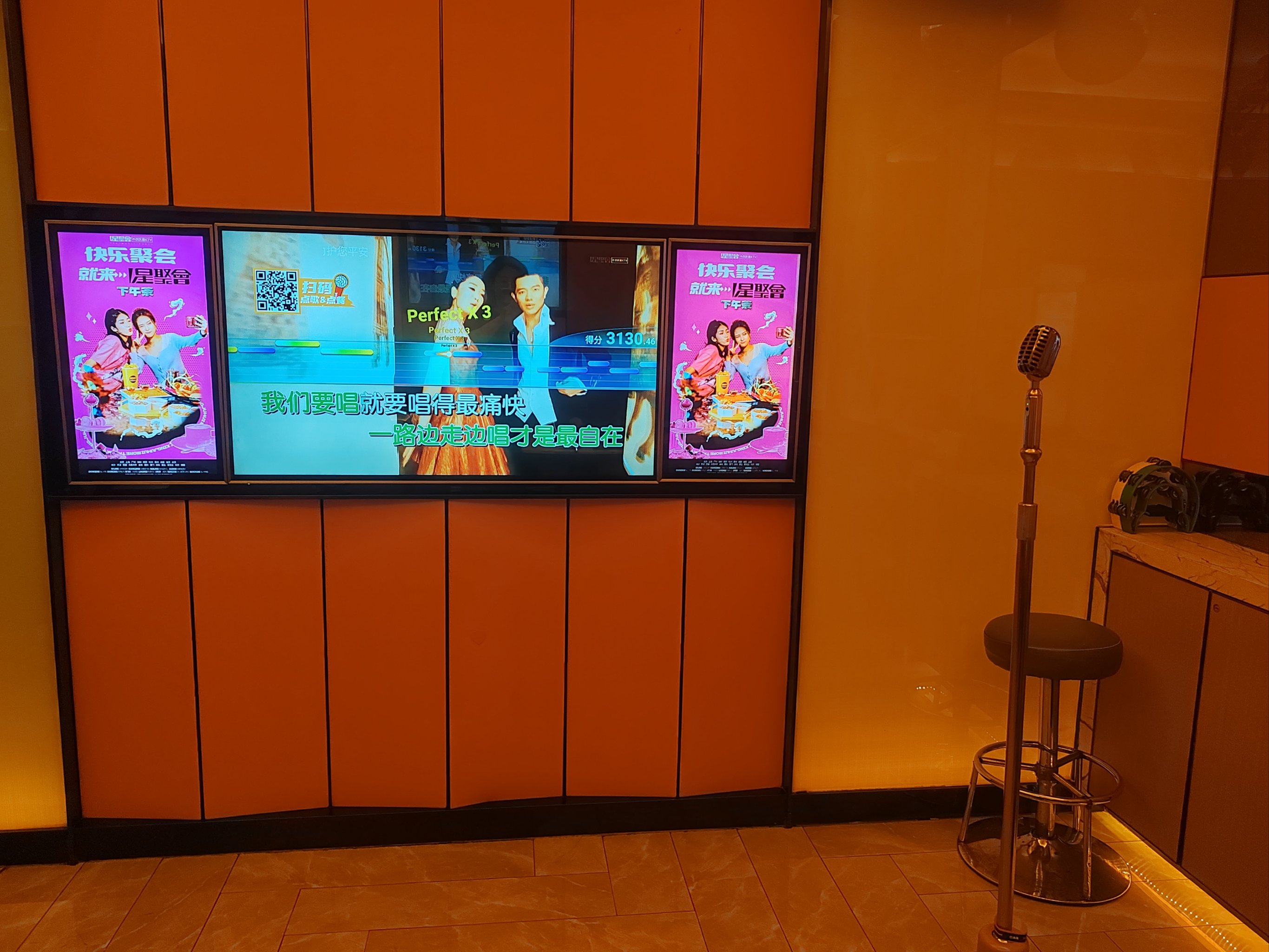 新余商务ktv推荐哪里有商务ktv-渝水区ktv预订