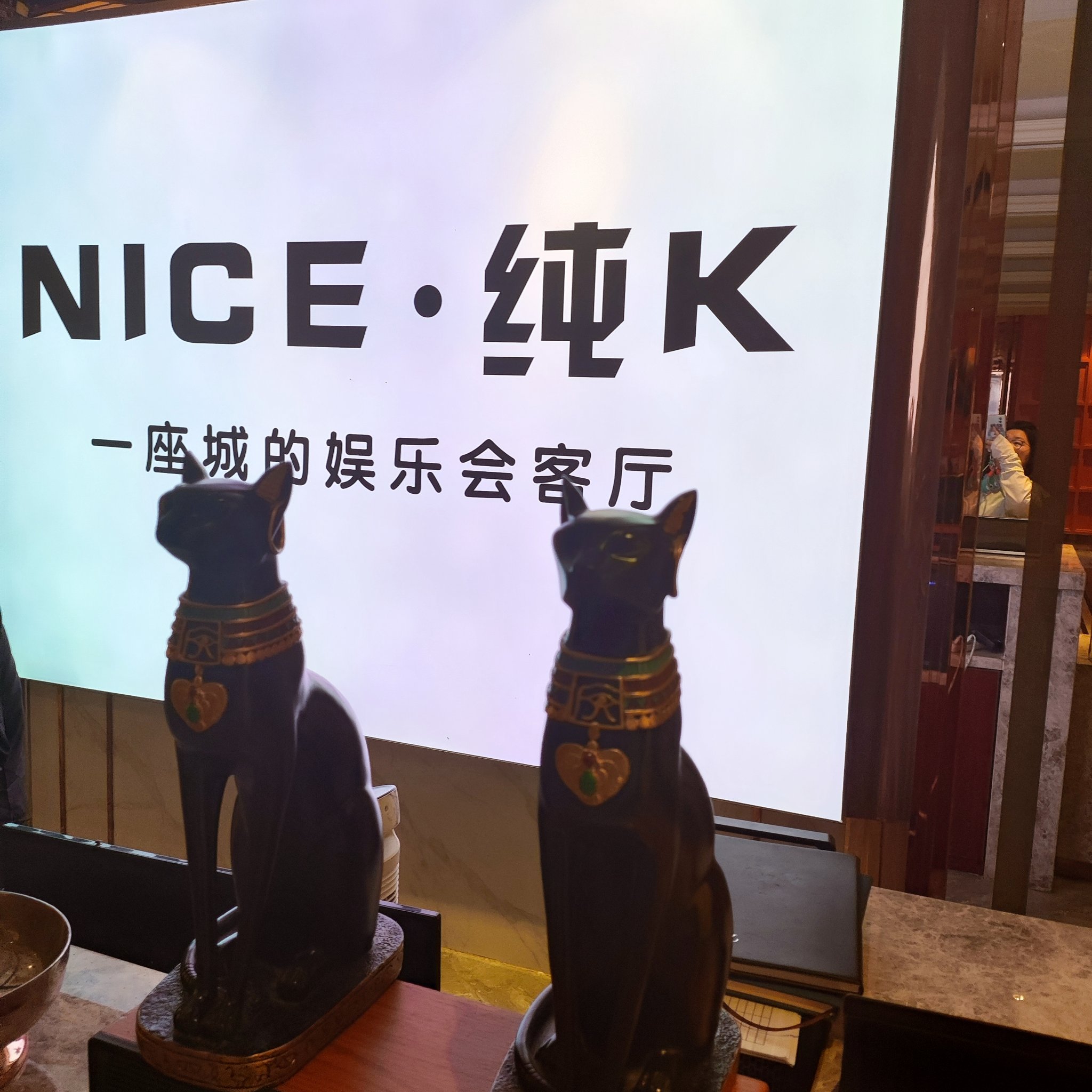 新余商务KTV消费攻略-渝水区ktv预订